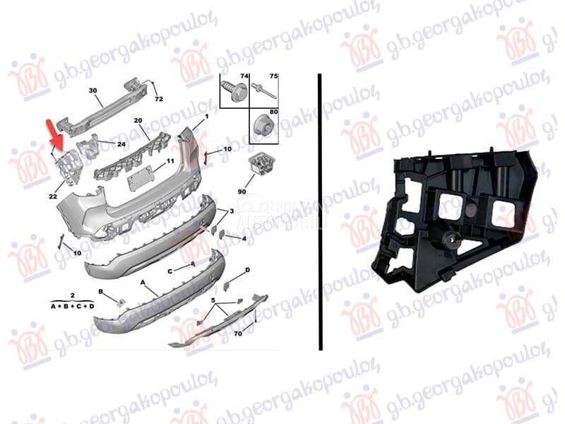 NOSAC ZADNJEG BRANIKA BOCNI PL za Citroen C4 od 2000. do 2027. god.