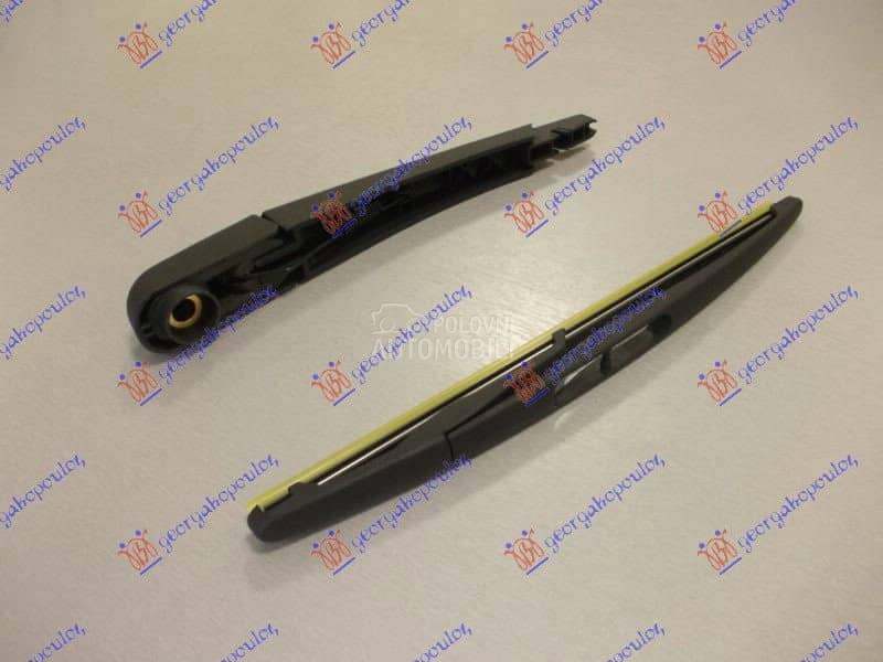 ZADNJI BRISAC KOMPLET 275mm - za Chevrolet Aveo od 2000. do 2027. god.