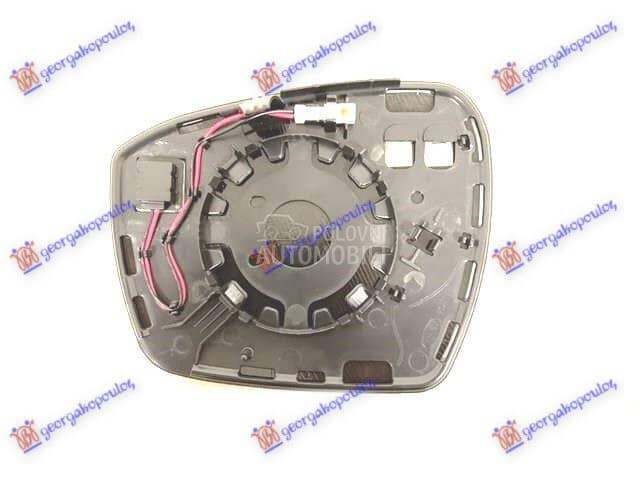 STAKLO RETROVIZORA SA GREJACEM za Ford S-Max od 2000. do 2027. god.