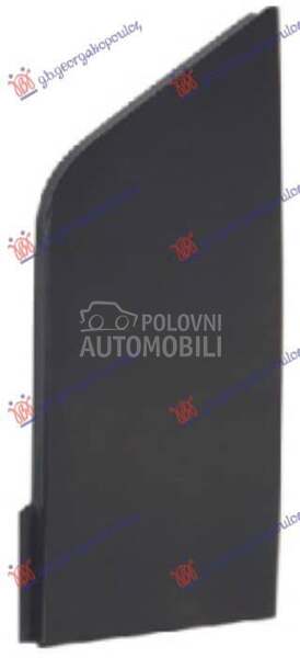 POKLOPAC REZERVOARA - TRANSIT/ za Ford Tourneo Custom od 2000. do 2027. god.