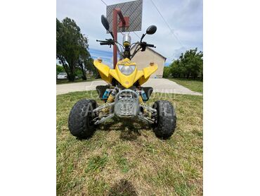 MDL (može zamena), 1.700 €, 2006. , 200 cm3, 3.421 km, 10kW (14 KS), ATV / Quad, Rajkinac