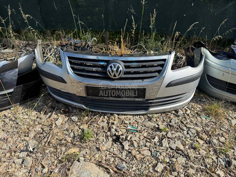 Branik za Volkswagen Touran od 2006. do 2009. god.