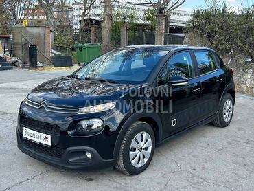 Citroen C3 1.2 B (može zamena), 6.900 €, 2019. Hečbek, Benzin | 1199 cm3, 94.761 km, 61kW (83 KS), Manuelni 5 brzina, 4/5 vrata, 5 sedišta, Beograd