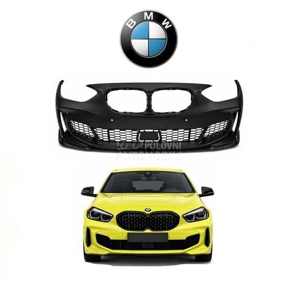 Prednji body kit F40 M za BMW Ostalo od 2019. do 2024. god.