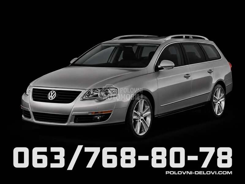 Volkswagen Passat B6 -  kompletan auto u delovima