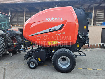 Kubota BV5160, 30.000 €, 2023. , Prese, Ratarstvo, Vučena, Sakule