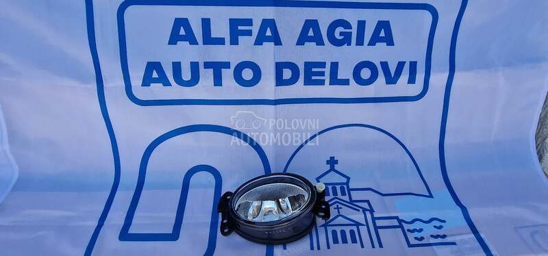 Maglenka za Mercedes Benz SL 350, SL 500 od 2008. do 2012. god.
