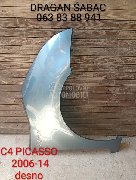 Krilo desno tamno sivo za Citroen C4 Picasso od 2006. do 2014. god.