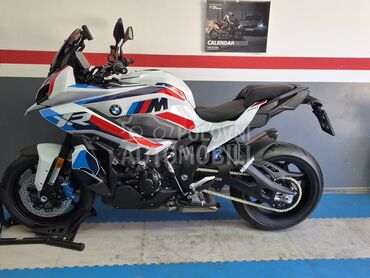 BMW M1000 XR, 26.900 €, 2026. , 999 cm3, 10 km, 148kW (201 KS), Touring, Bačka Palanka