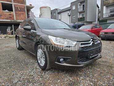 Citroen DS4 1,6 hdi (može zamena), 5.900 €, 2012. Hečbek, Dizel | 1560 cm3, 195.000 km, 82kW (111 KS), Manuelni 6 brzina, 4/5 vrata, 5 sedišta, Novi Sad