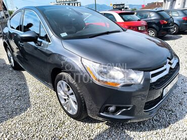 Citroen DS4 1.6 HDI, 6.500 €, 2014. Hečbek, Dizel | 1560 cm3, 230.000 km, 84kW (114 KS), Manuelni 6 brzina, 4/5 vrata, 5 sedišta, Čačak