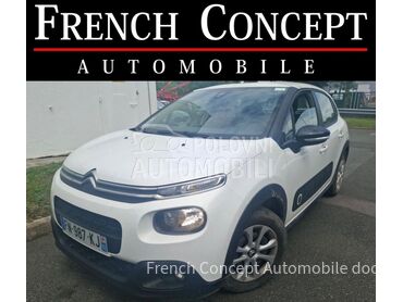 Citroen C3 FEEL 1.2 Puretech 83, 6.999 €, 2020. Hečbek, Benzin | 1199 cm3, 62.276 km, 61kW (83 KS), Manuelni 5 brzina, 4/5 vrata, 5 sedišta, Požega