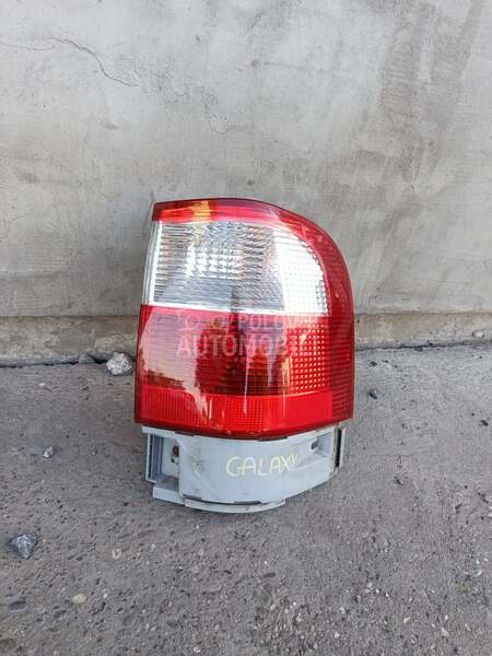 Desna stop lampa za Ford Galaxy