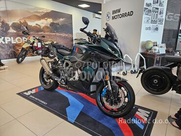 BMW M 1000 XR Competition, Na upit, 2026. , 999 cm3, 0 km, 148kW (201 KS), Ostalo, Veternik