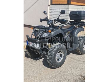 Peda peda, 2.100 €, 2023. , 200 cm3, 1.058 km, 7kW (10 KS), ATV / Quad, Nova Varoš