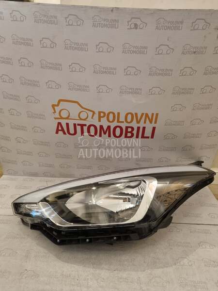 Levi halogeni far za Hyundai i20 od 2014. do 2020. god. - 082211180L