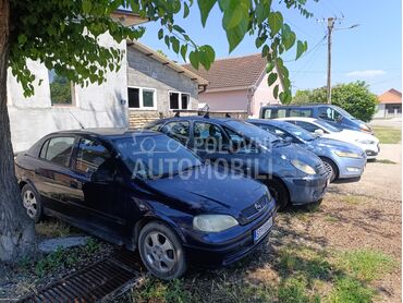 Opel Astra G 1.6, 1.200 €, 2004. Limuzina, Benzin + Gas (TNG) | 1598 cm3, 250.000 km, 79kW (108 KS), Automatski / poluautomatski, 4/5 vrata, 5 sedišta, Vojka