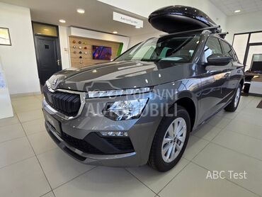 Škoda Kamiq Selection Plus 1,5, 23.500 €, 2026. Džip/SUV, Benzin | 1498 cm3, 0 km, 110kW (150 KS), Automatski / poluautomatski, 4/5 vrata, 5 sedišta, Valjevo