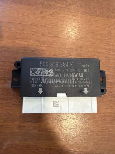 Modul za Volkswagen Golf 7, Passat B8, Tiguan ... - 5Q0919294K