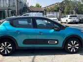 Citroen C3 1.2 B Aut Shine (može zamena)