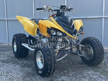 Yamaha raptor 700r edition, 5.250 €, 2006. , 700 cm3, 1.111 km, 33kW (45 KS), ATV / Quad, Šabac