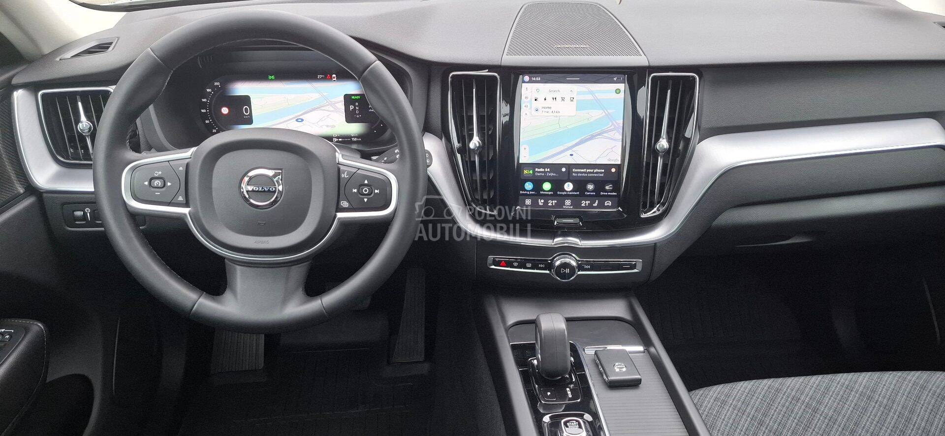 Volvo XC60 T6 зарезервировано