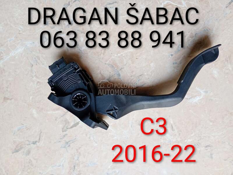 Papučica gasa za Citroen C3 od 2016. do 2022. god.