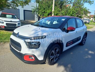 Citroen C3 1.2 Restsjling, 6.550 €, 2021. Hečbek, Benzin | 1199 cm3, 145.000 km, 61kW (83 KS), Manuelni 5 brzina, 4/5 vrata, 5 sedišta, Beograd
