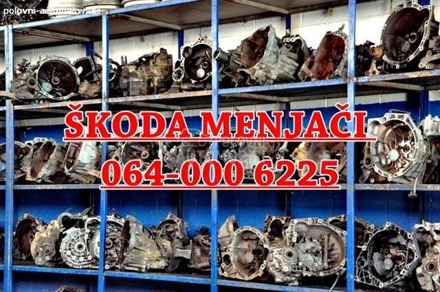 menjac za Škoda Kodiaq