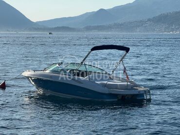 Monterey 208 Si Montura, 24.000 €, 2003. , Gliser, Fiberglass, Dužina: 6.4 m, Širina: 2.5 m, Visina: 1 m, Beograd