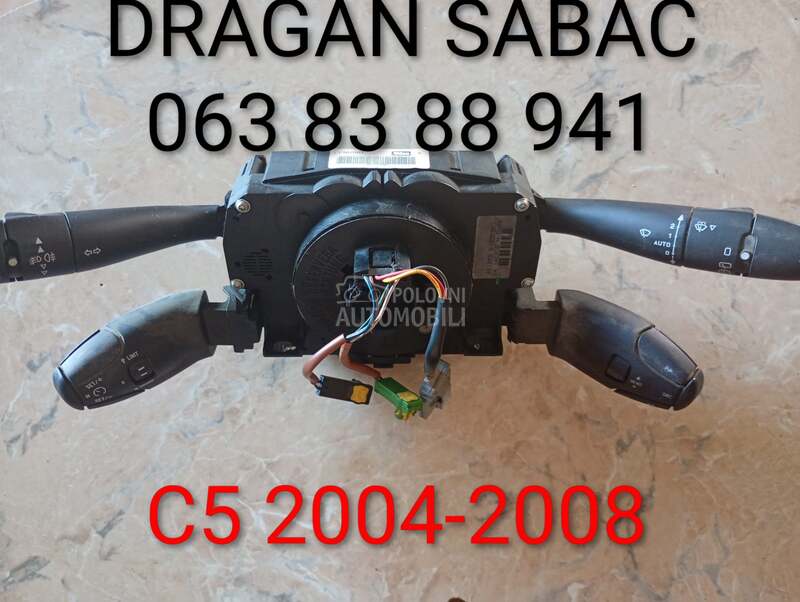 Ablender za Citroen C5 od 2004. do 2008. god.