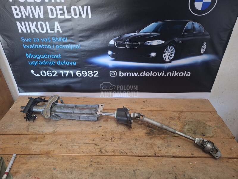Puska volana F30 F31 za BMW 315, 316, 318 ... od 2012. do 2019. god.