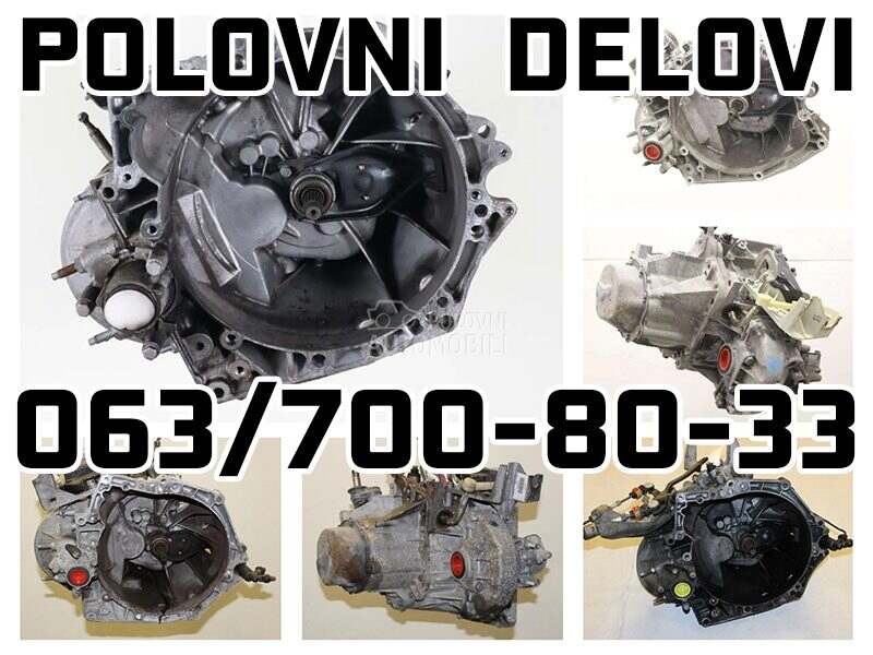 MENJAC za Peugeot 206, 207, 3008 ... od 2000. do 2015. god.