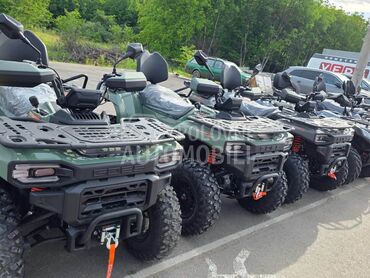 Goes 550L, 6.590 €, 2026. , 499 cm3, 1 km, 29kW (39 KS), ATV / Quad, Leskovac