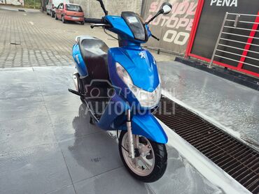 Peugeot Kisbee (može zamena), 1.299 €, 2017. , 49 cm3, 10.000 km, 3kW (4 KS), Moped, Novi Sad