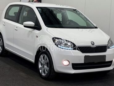 Škoda Citigo 1.0 metan, 7.790 €, 2017. Hečbek, Benzin + Metan (CNG) | 999 cm3, 87.000 km, 50kW (68 KS), Manuelni 5 brzina, 4/5 vrata, 5 sedišta, Novi Beograd