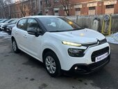 Citroen C3 1.5 BlueHDI (može zamena)