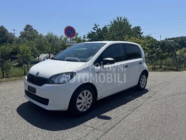 Škoda Citigo (može zamena), 5.700 €, 2013. Hečbek, Benzin + Metan (CNG) | 1000 cm3, 250.714 km, 55kW (75 KS), Manuelni 5 brzina, 4/5 vrata, 5 sedišta, Kruševac