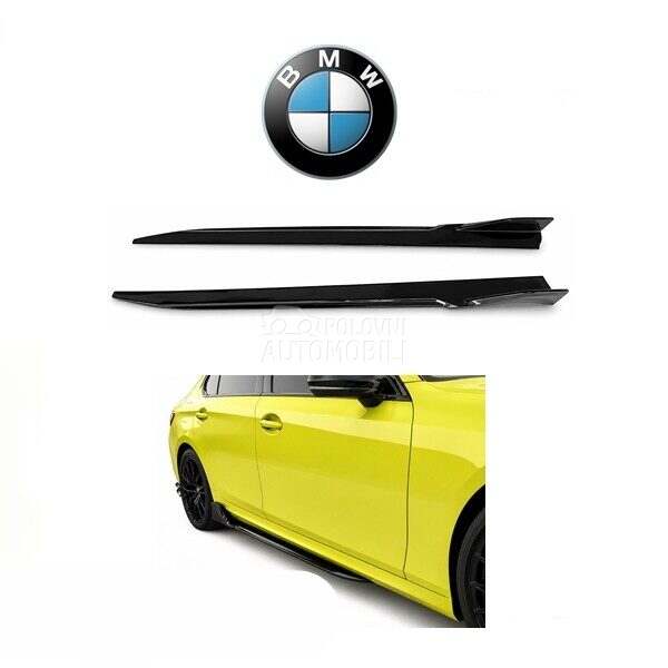 Pragovi G22,G23,G26 M za BMW Ostalo od 2020. do 2024. god.