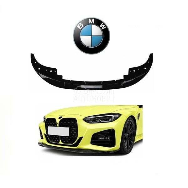 Lip G22,G23,G26 M za BMW Ostalo od 2020. do 2024. god.