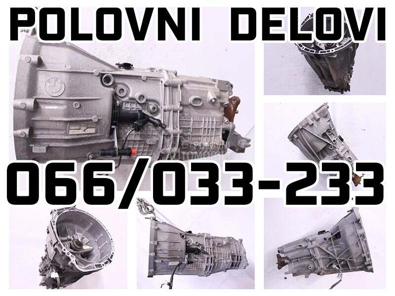 MENJAC ZA VISE MODELA za BMW 116, 118, 120 ... od 2003. do 2017. god.