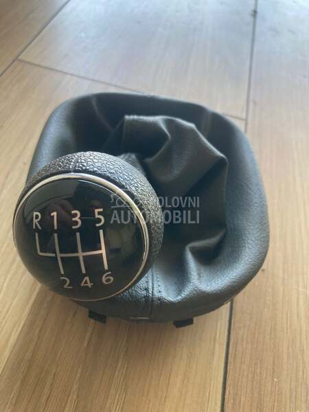 Rucica menjaca za Volkswagen Touran od 2003. do 2014. god.