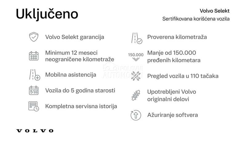 Volvo Xc40 2024 photo 4