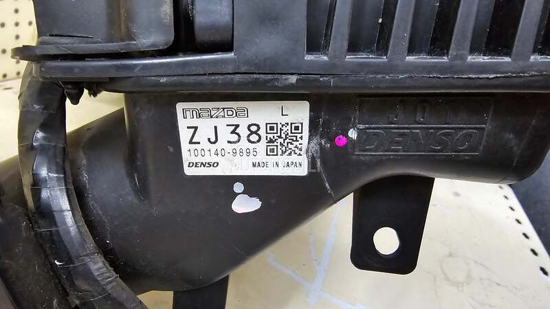 Racunar, kompjuter za Mazda 2 od 2007. do 2013. god.