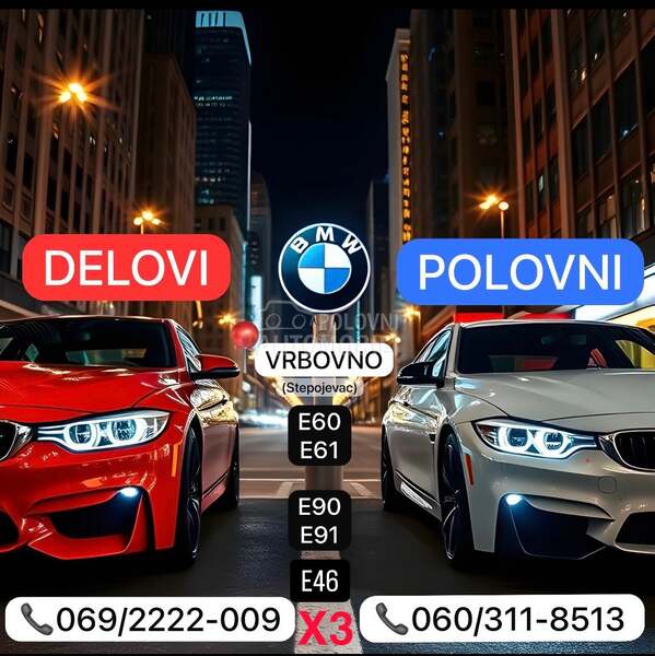 BCM modul za BMW X3