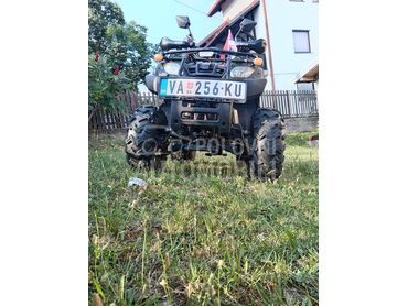 Peda 200, 1.999 €, 2022. , 200 cm3, 2.500 km, 8kW (10 KS), ATV / Quad, Valjevo