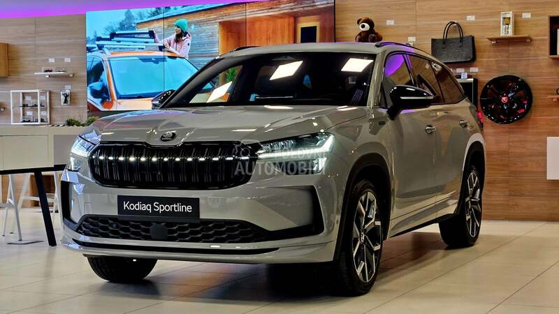 Skoda Kodiaq 2026 photo 3
