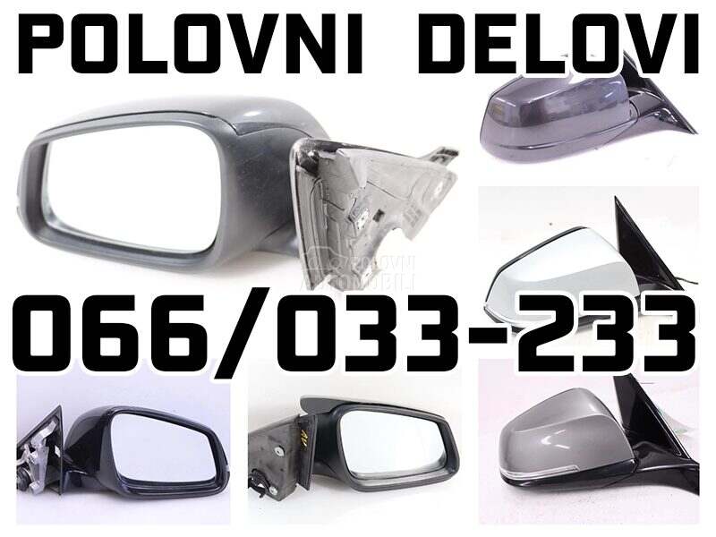 RETROVIZOR ZA VISE MODELA za BMW 116, 118, 120 ... od 2000. do 2016. god.