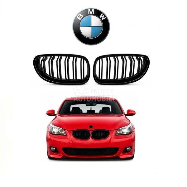 Maska E60 M za BMW Ostalo od 2003. do 2010. god.