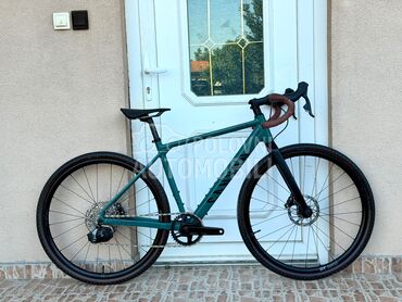 Canyon grail 28, 1.080 €, 2025. , Touring i trekking, Brzina: 12, Novi Sad